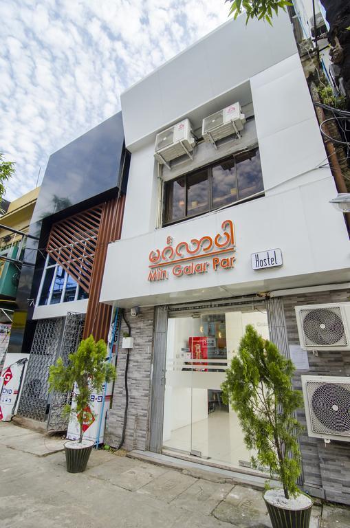 Min Galar Par Hostel Yangon Exterior foto
