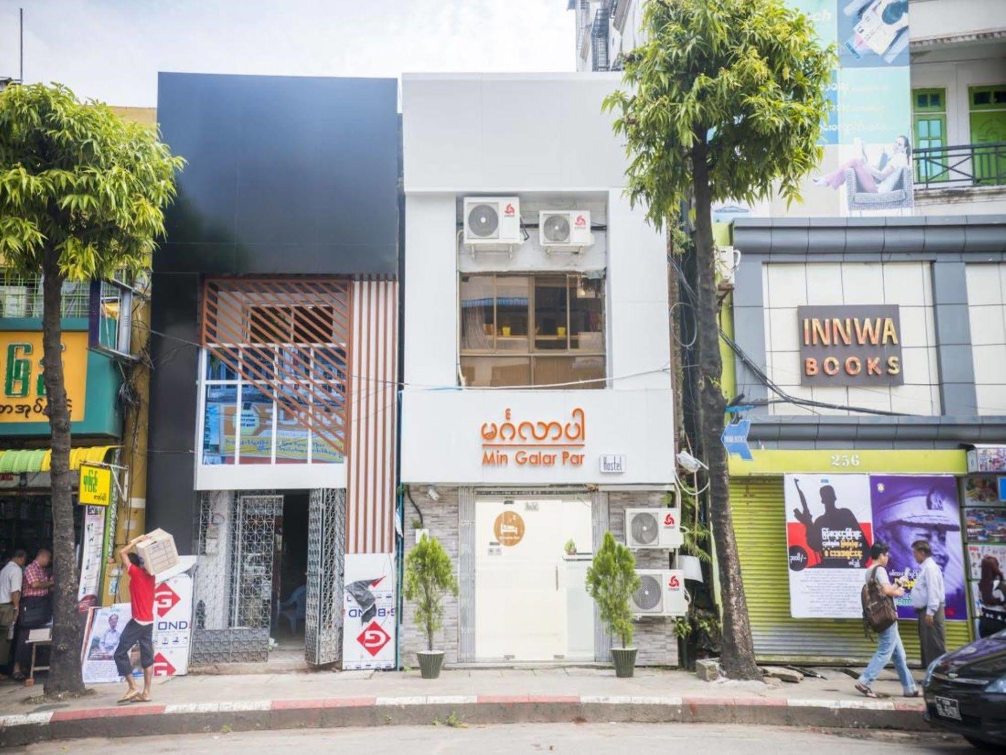 Min Galar Par Hostel Yangon Exterior foto
